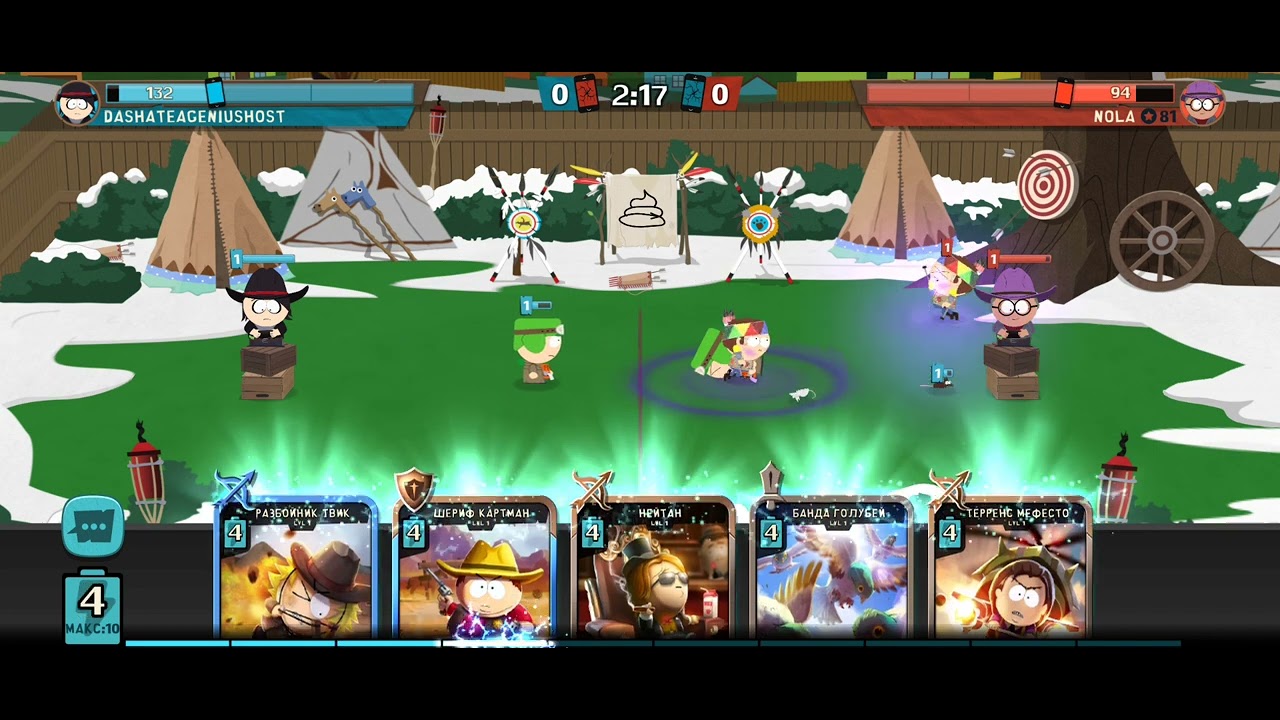 the South Park Game [Gameplay] - YouTube