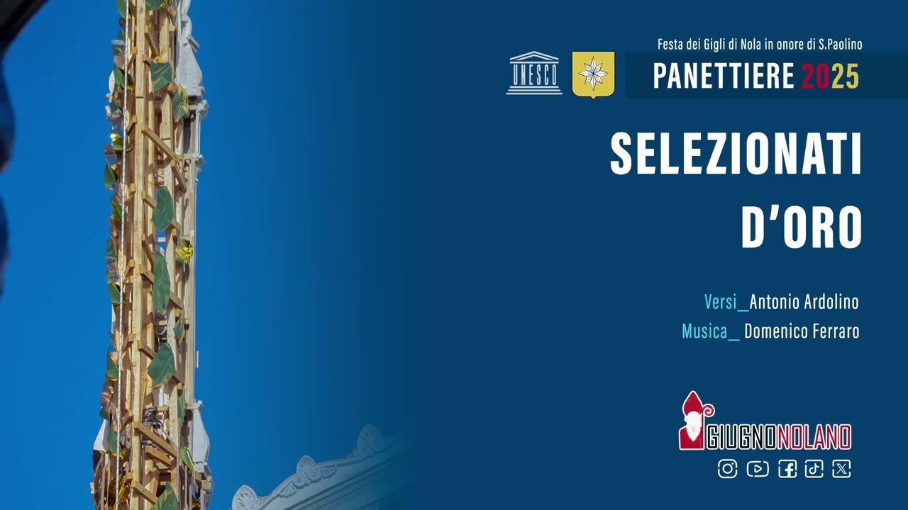 Selezionati d'oro | Panettiere 2025 | CanzoniereNolano