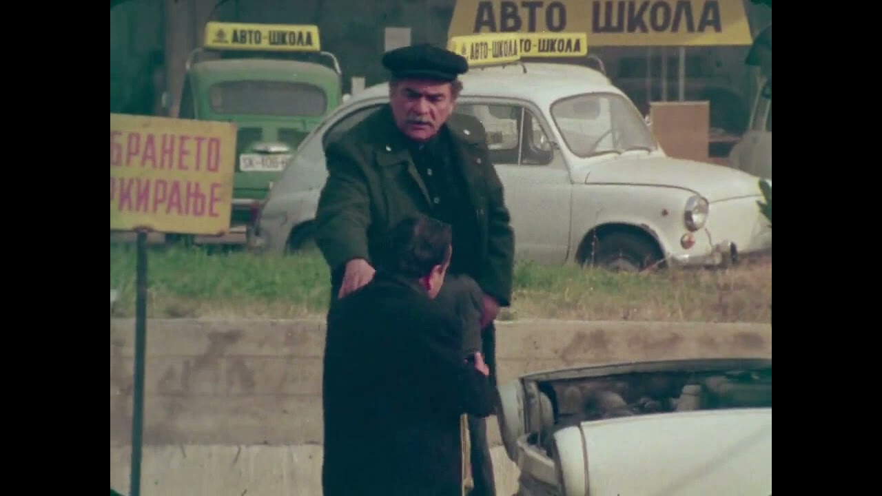 TOME OD BENZINSKATA PUMPA - MAKEDONSKI FILM -SUBSCRIBE FOR MORE- 