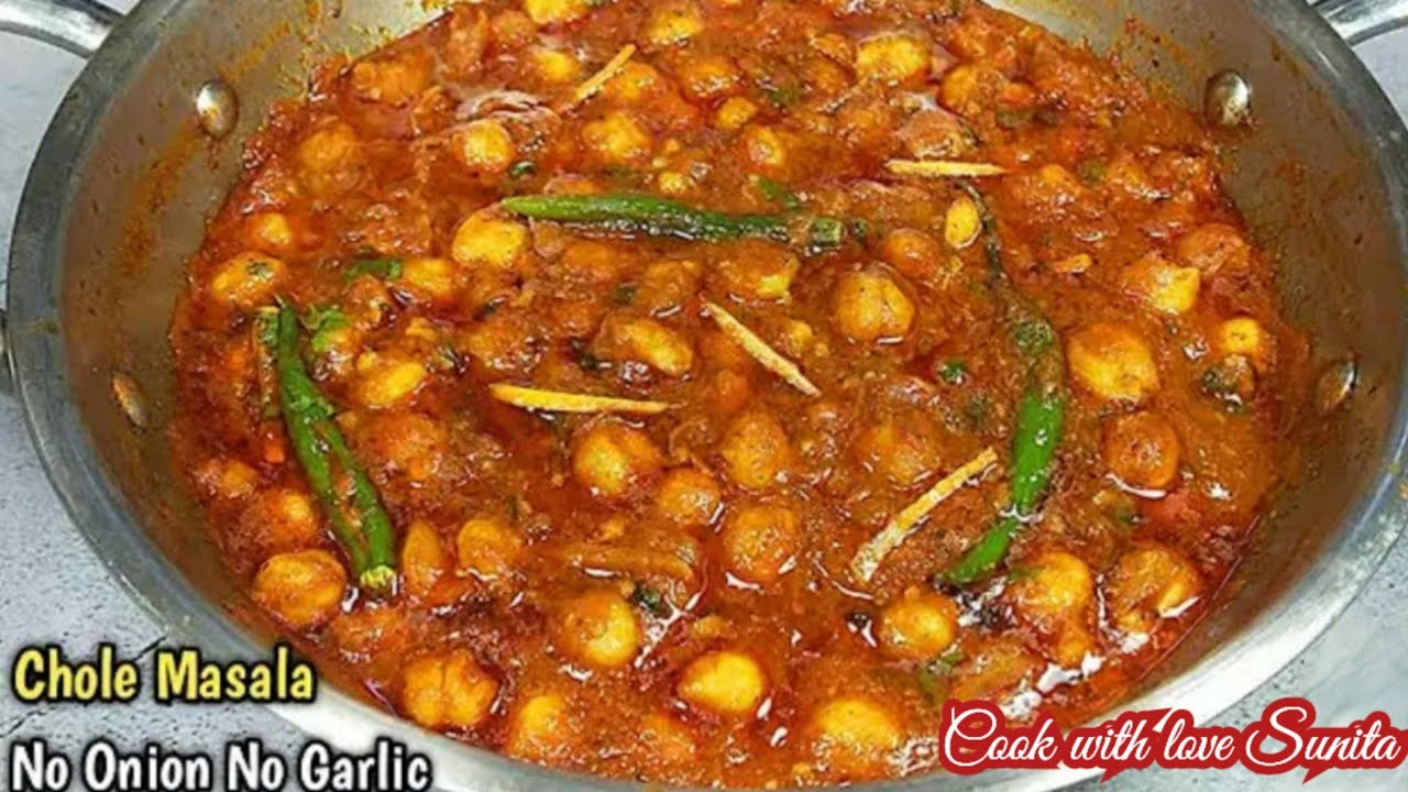 छोले मसाला बिना लहसुन प्याज | आसान और झटपट रेसिपी | Chole Masala Recipe Without Onion Garlic