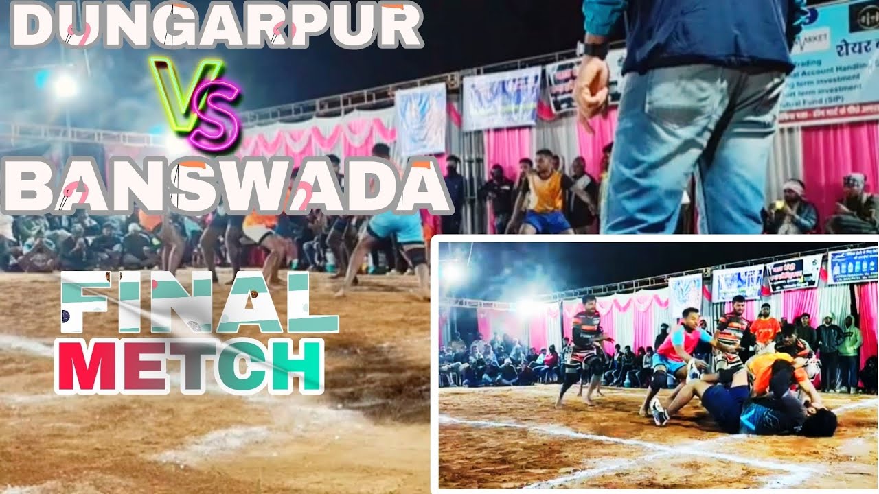 DUNGARPUR VS BANSWADA FINAL KABADDI METCH MAHAMUKABLA_🙏#sandeepkabaddi ...