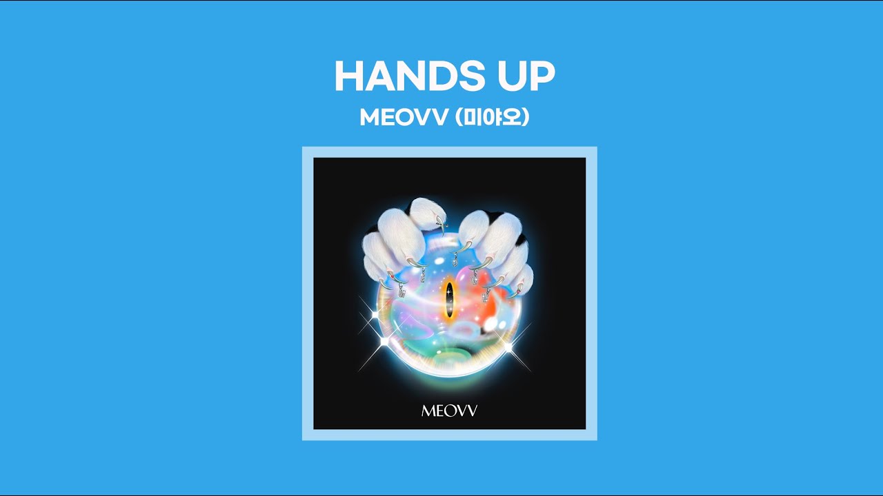 MEOVV (미야오) - HANDS UP (1 HOUR Lyrics | 1시간 가사)  | chaae playlist