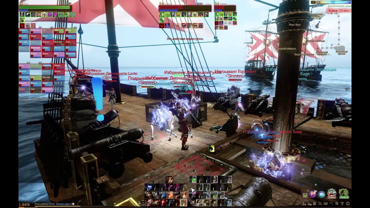 Пиратские сервера для тренировки