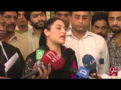 Rahim shah & Humira arshad - na yam sharabi - new pash 