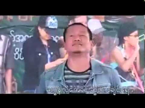Ah Hmat Ta Ra Thong Gram by WinKoKhaing    YouTube