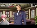 Umineko When They Cry: Part 159 - Battler's Departure from the Family