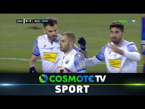 Λαμία - Βόλος 2 - 2 | Highlights - Super League Interwetten 2021/22 - 15/11/2021 | COSMOTE SPORT HD