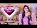 Bedarda  asif masood feat salma sabir official