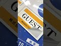 イベントや集会などでの名札作成をより手軽に、かつコストを抑えて行うことができる便利なアイテムです