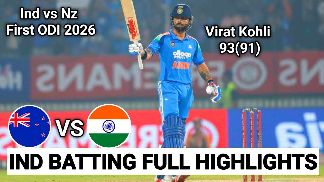 INDIA BATTING FULL HIGHLIGHTS VS NZ 1ST ODI 2026 | NZ VS IND 1ST ONE ...
