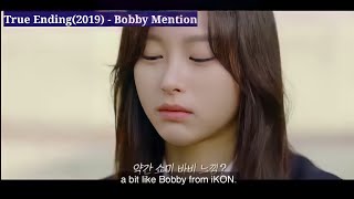 Find iKON in Korean Drama | 아이콘 × 드라마