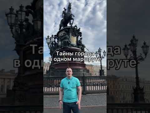 Где стоит побывать в Питере. Подборка красивых мест города. Туристический Питер.