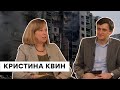 🔔КРИСТИНА КВИН | Путин загнал себя в ситуацию, из которой ВЫХОДА НЕТ | Какой будет ПОБЕДА Украины