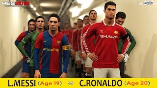Pes 2019 | young c.ronaldo (age 20) vs l.messi 19) team messi ronaldo
manchester united barcelona subscribe please)) http://www.you...