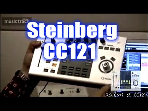 Steinberg CC121 Demo&Review