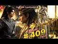 Boy Born In a Strange World Anime Part:) 409 | Anime Land Explain In Hindi/Urdu | Explainer Ali