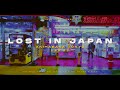 LOST IN JAPAN | lofi + neon tokyo visuals (for chilling & feeling your japan fantasy) (???) part 5
