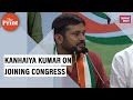 Congress must be saved for ‘smaller ships’ to survive: Kanhaiya Kumar