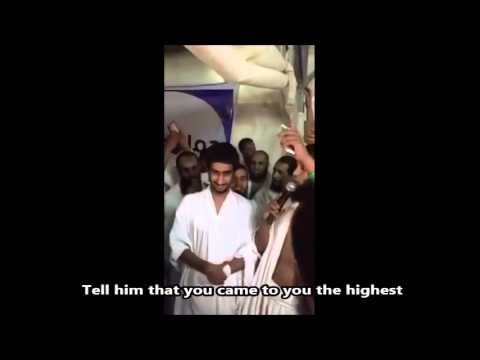 Sheikh Mansour As-Salami during Hajj 2015 (English Subs)