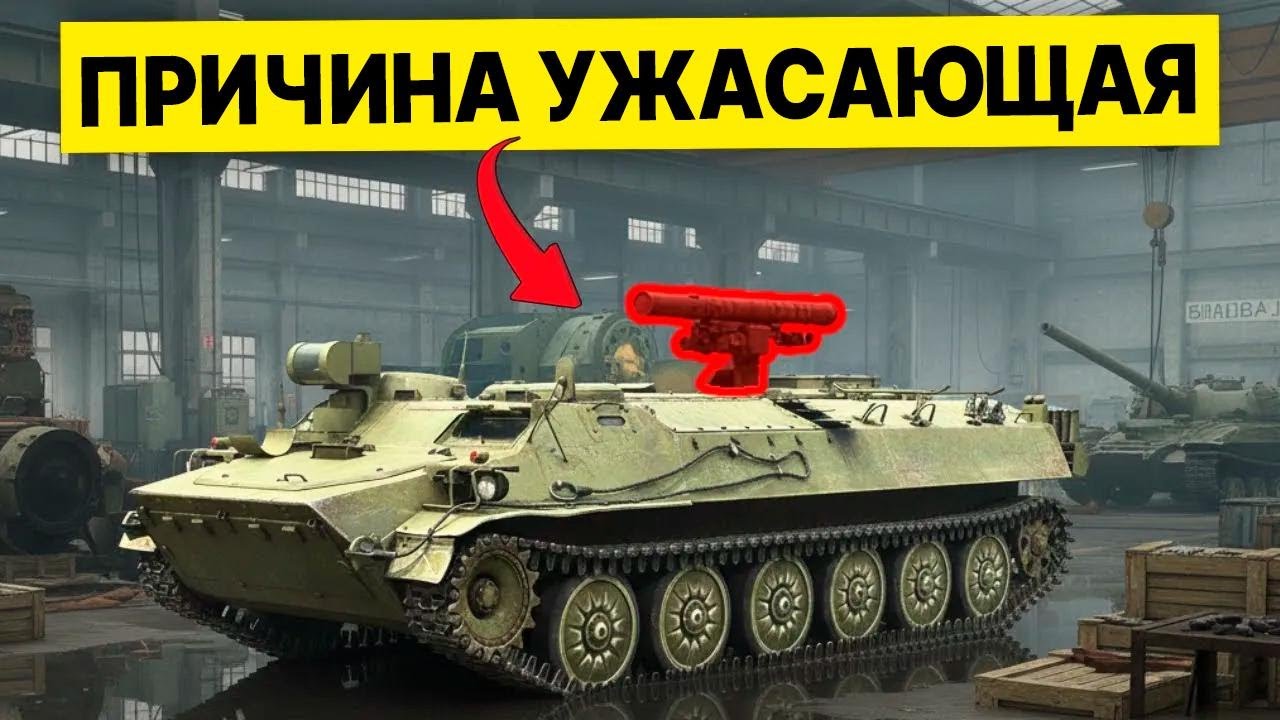 Русские снимают ракеты с танков — причина шокирует