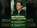 Imran Khan Receives Fourth Eye Injection at PIMS