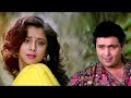 Kumar Sanu Chum Loon Honth Tere Lyrical Shreemaan Aashique Rishi Kapoor Urmila 90 S Songs Kumar Sanu Chum Loon Honth Tere Lyrical Shreemaan Aashique Rishi Kapoor Urmila 90 S Songs