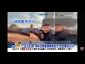 2026-07-31中視2200即時新聞現場-伊瓜蘇瀑布＂洪流沖翻遊艇＂1死 基督像刮妖風＂遊客抱柱＂