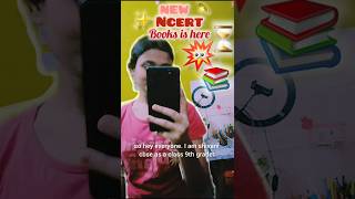 class 9 ne sari new book realized kr di #newbook #cbse #new #ncert