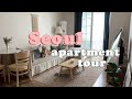 Seoul Apartment Tour $575 | Remodeled 80's Apt!