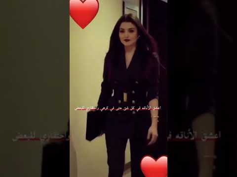 حافي وكام يتكبر