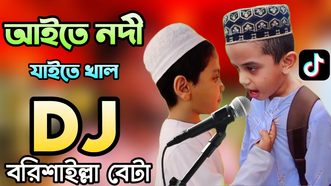 Kuchiki Rukia porno manga