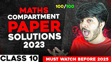 Class 10 Compartment Maths Paper 2023 Solutions🔥 | Class 10 Compartment Paper 2025 Leak😱 #class10