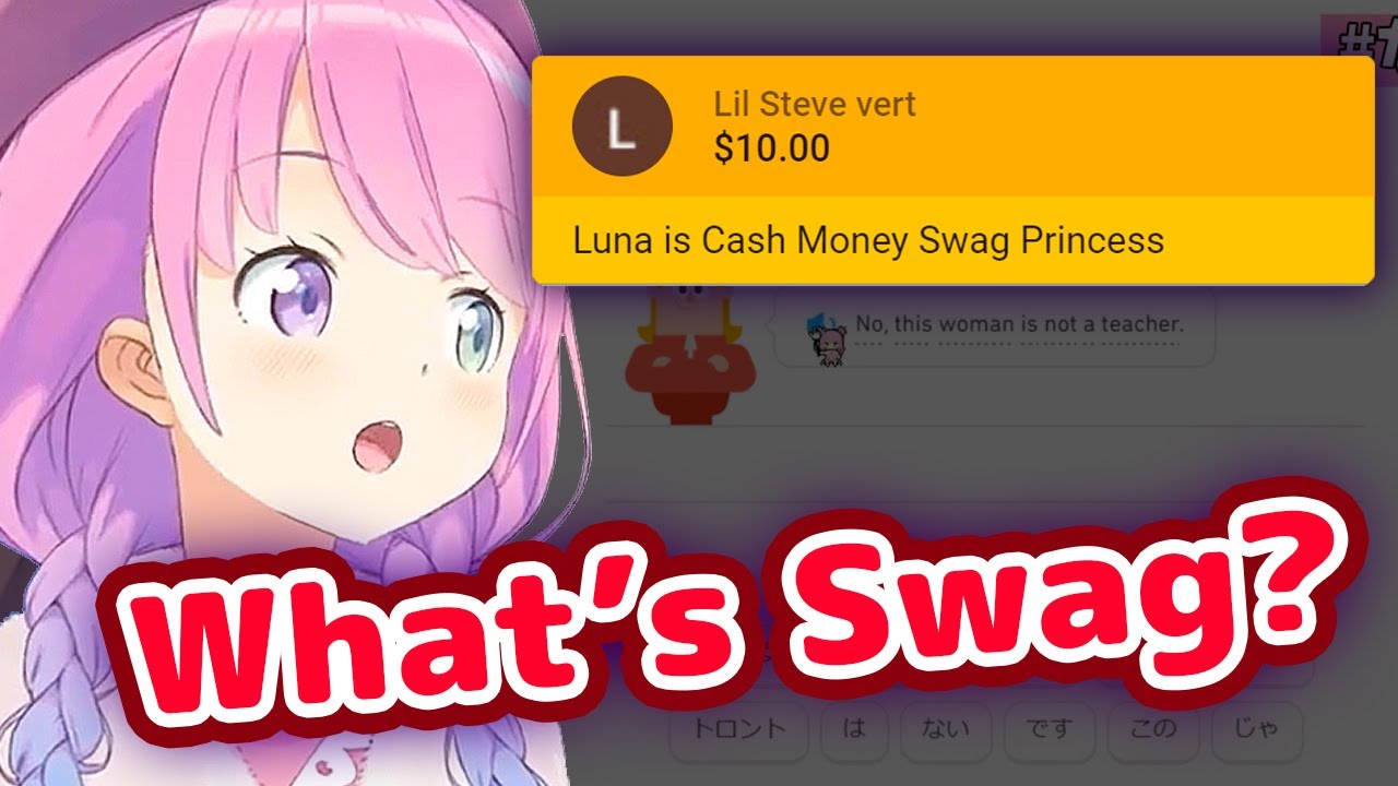 Himemori Luna - Is Cash Money Swag Princess 【ENG Sub/Hololive】