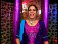 Neetu virk latest song viral my ajeej song