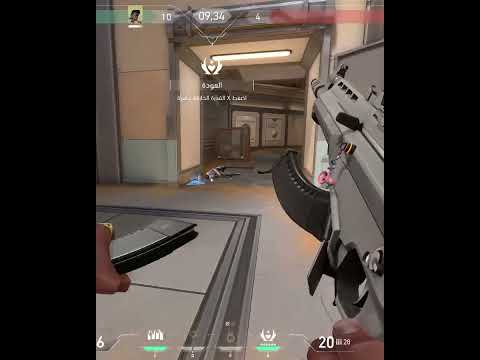 خاف علي وشك مني