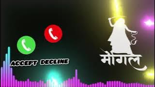 maa mogal trending ringtone 😍💖🚩 ll best ringtone 💫💝🚩 #trending #viral #ringtone