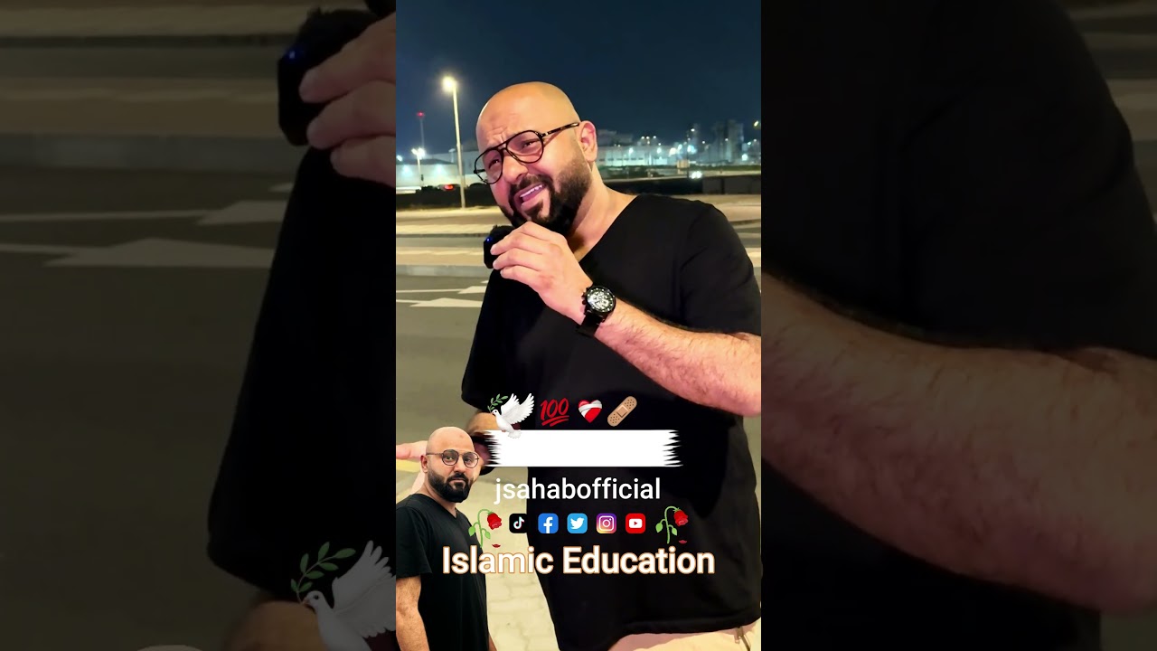 Allah Pay Chordo Or Bhol Jao 