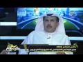 كورة في البرازيل برنامج كورة