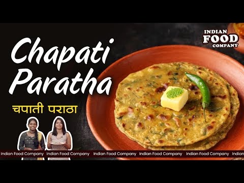 Chapati Paratha - Home Recipes - Cooking Video