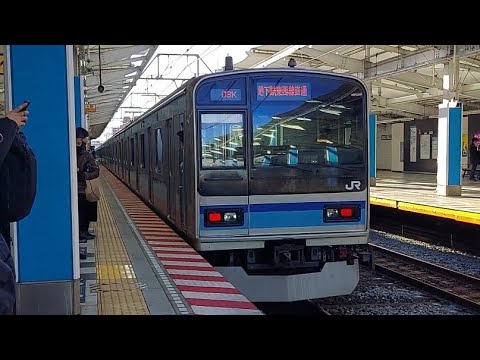 JR東日本E231系ミツK5編成各駅停車中野駅行き浦安駅発車(2022/12/24)