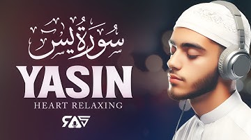 Surah Yasin (Yaseen) سورة يس | This Marvelous Voice Will Melt Your Heart إن شاء الله | RAS