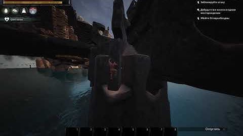 Conan Exiles official PVP|Chinese undermesh base