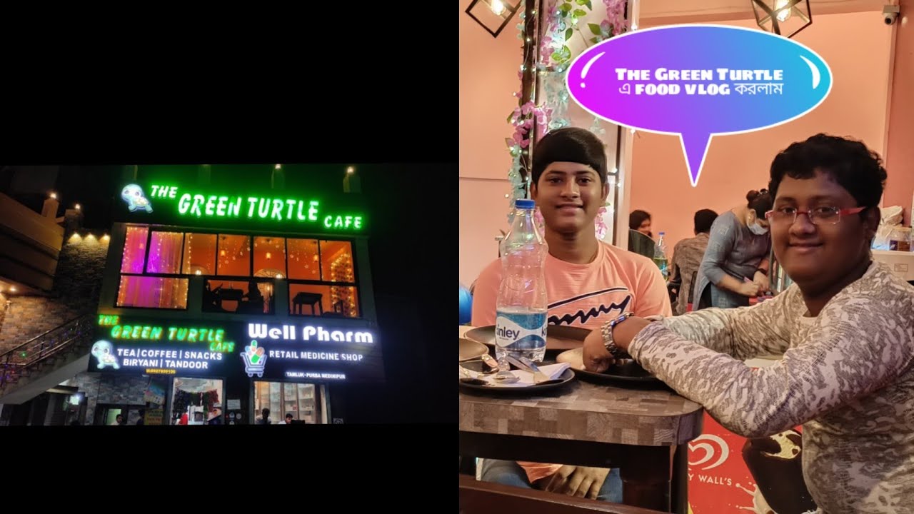 The Green Turtle Cafe তে Dinner করলাম....Food review.. First video in
