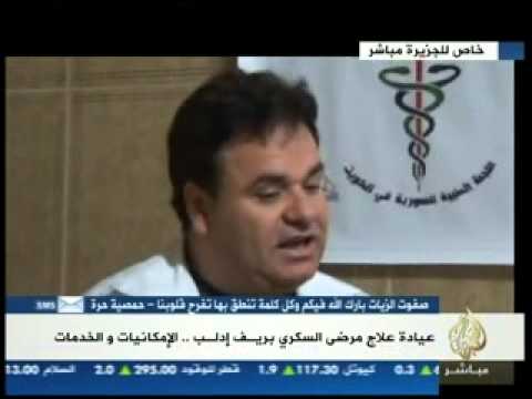 عيادات الأمراض المزمنة والفرق الطبية في ريف إدلب