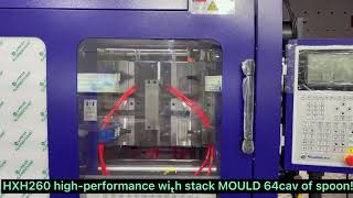 Highspeed Injection Molding Machine