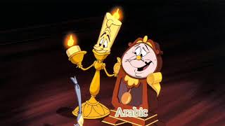 Beauty and the Beast - Be our guest Multilanguage 