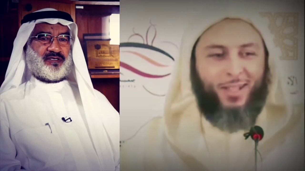 قمع وفضح سعيد الكملي الصوفي الإخواني الجزء الرابع: ثناؤه على عجيل النشمي الإخواني