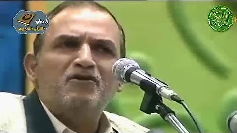 القارى الشيخ احمد نعينع - تلاوة بديعية من سورة مريم - بدون اصوات(تعليق)(Ahmed Naina).mp4