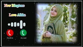  New Islamic Ringtone 2026 | Beautiful Islamic Ringtone for Girls 🌸  screenshot 1