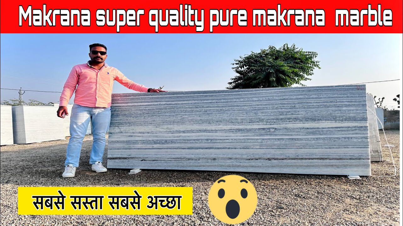 Makrana Dundri Marble Full Size Slab/ Makrana Old Mines Marble/ Makrana Dungri Gray Colour Marble 💯